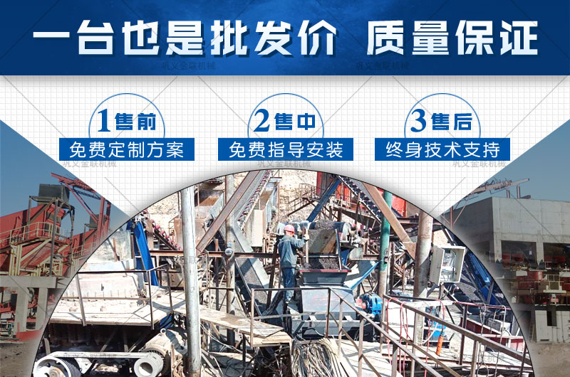 四齒輥式破碎機多久檢修一次，優勢是什么？