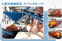風(fēng)化砂制砂機(jī)是怎么來(lái)運(yùn)行的，價(jià)格怎么樣？